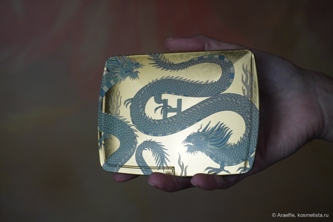Hourglass Dragon palette
