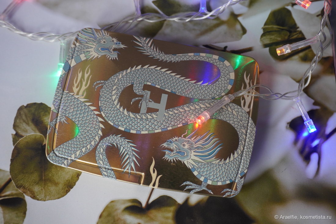 Невыносимо дорого: полцарства за знакомство с Hourglass Ambient Lighting Edit Unlocked - Dragon palette