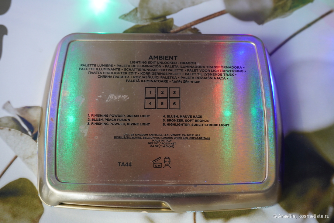 Hourglass Dragon palette