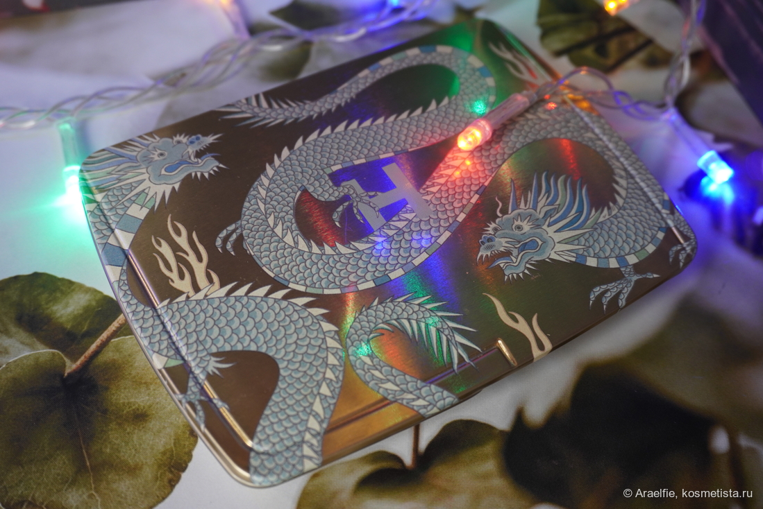 Hourglass Dragon palette