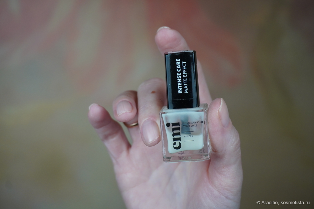 Красивое ровное матовое покрытие для ногтей? Легко с Emi Intense Care Matte Effect
