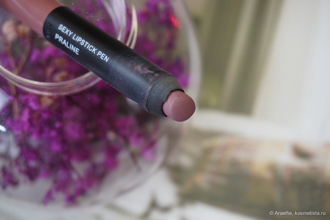 Romanovamakeup Sexy Lipstick Pen Praline