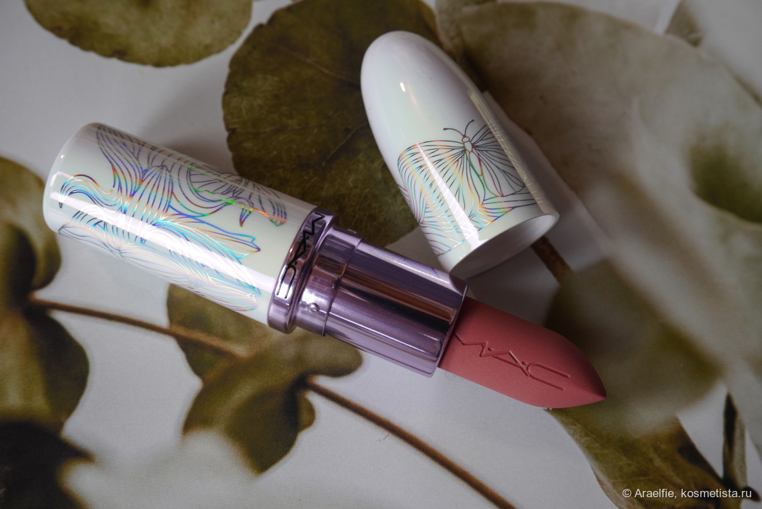 Metamorphosis MAC MACximal Matte lipstick Barefoot