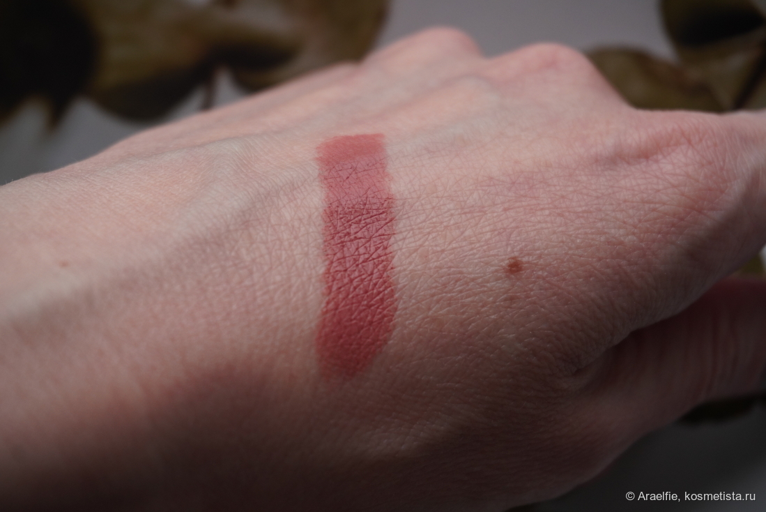 Metamorphosis MAC MACximal Matte lipstick Barefoot, естественное освещение