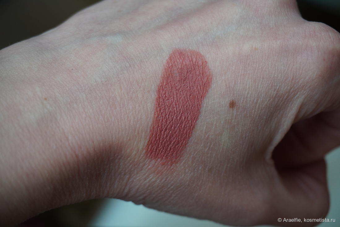 Metamorphosis MAC MACximal Matte lipstick Barefoot, искусственное освещение