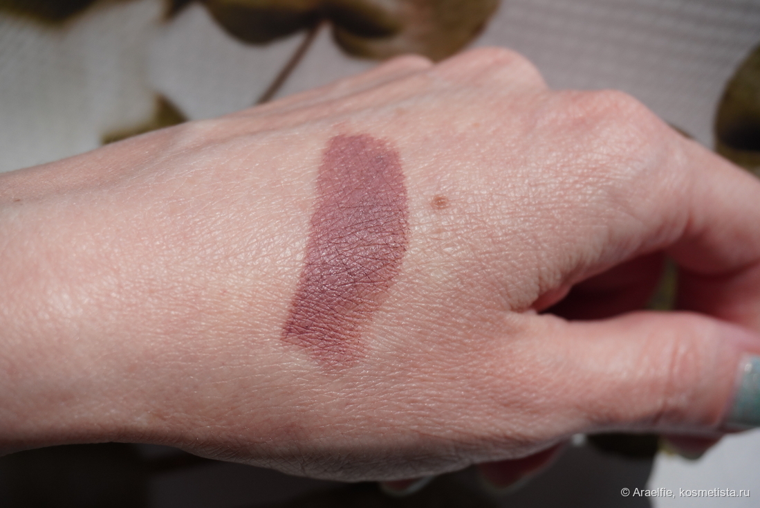 Romanovamakeup Sexy Lipstick Pen Praline, естественное освещение