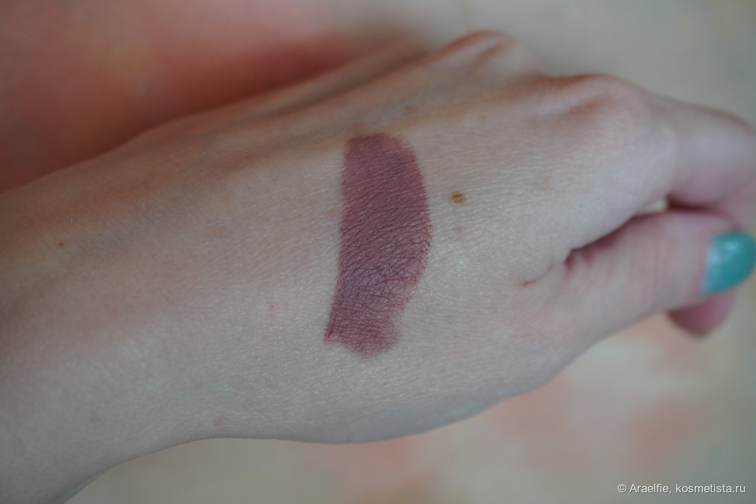 Romanovamakeup Sexy Lipstick Pen Praline, искусственное освещение