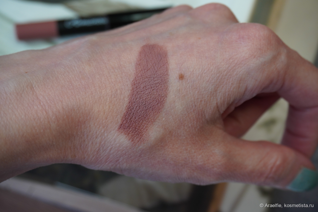 Romanovamakeup Sexy Lipstick Pen Praline, искусственное освещение