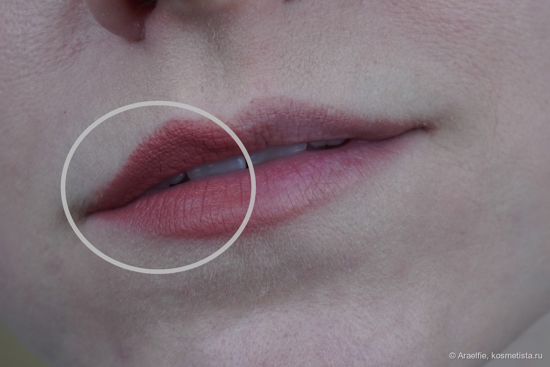 Metamorphosis MAC MACximal Matte lipstick Barefoot