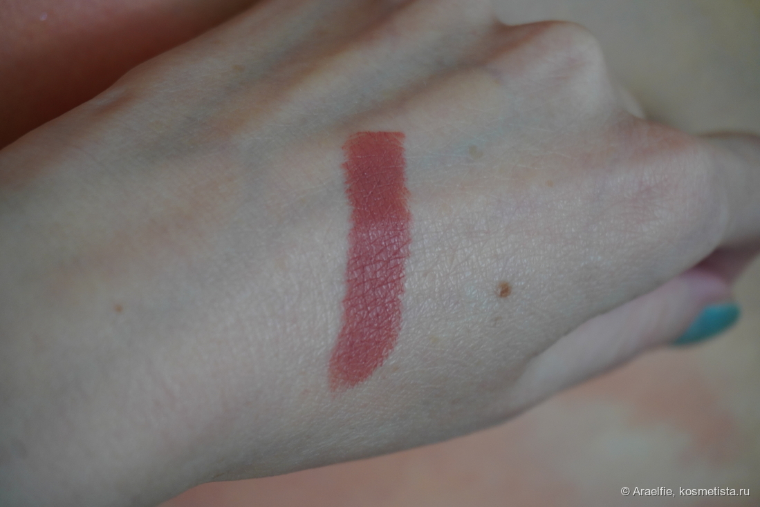 Metamorphosis MAC MACximal Matte lipstick Barefoot, искусственное освещение