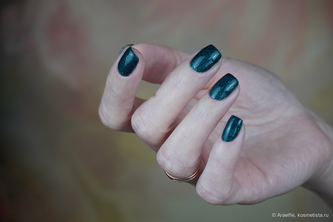 1409 Песни русалки