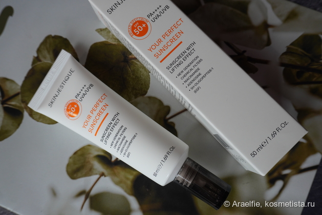 И защита от солнца, и антиэйдж эффект: Skinjestique Your Perfect Sunscreen Spf50+ PA++++