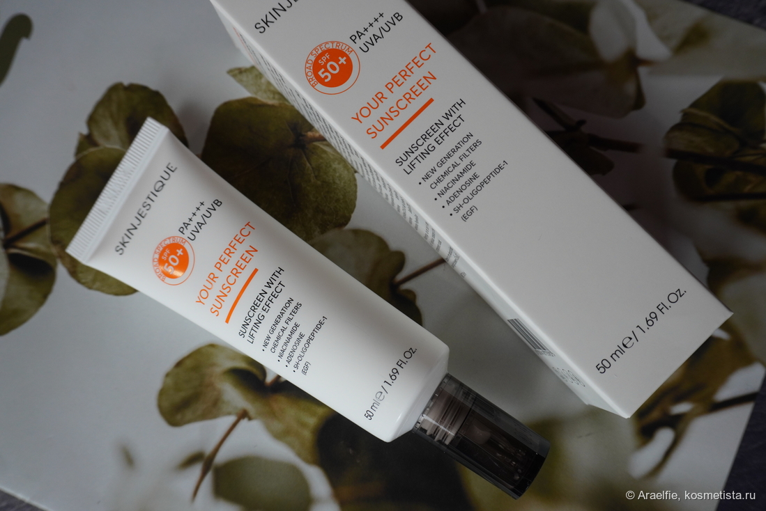 Skinjestique Your Perfect Sunscreen