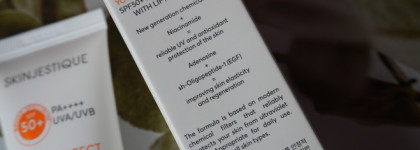 И защита от солнца, и антиэйдж эффект: Skinjestique Your Perfect Sunscreen Spf50+ PA++++