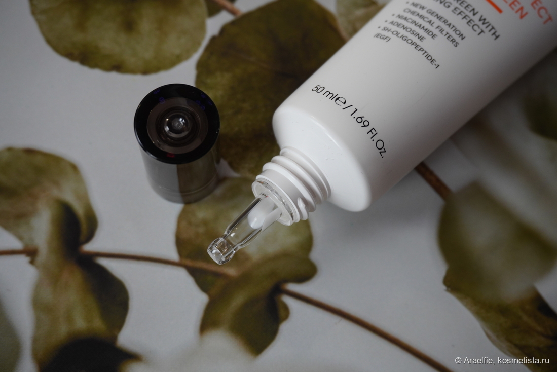 Skinjestique Your Perfect Sunscreen