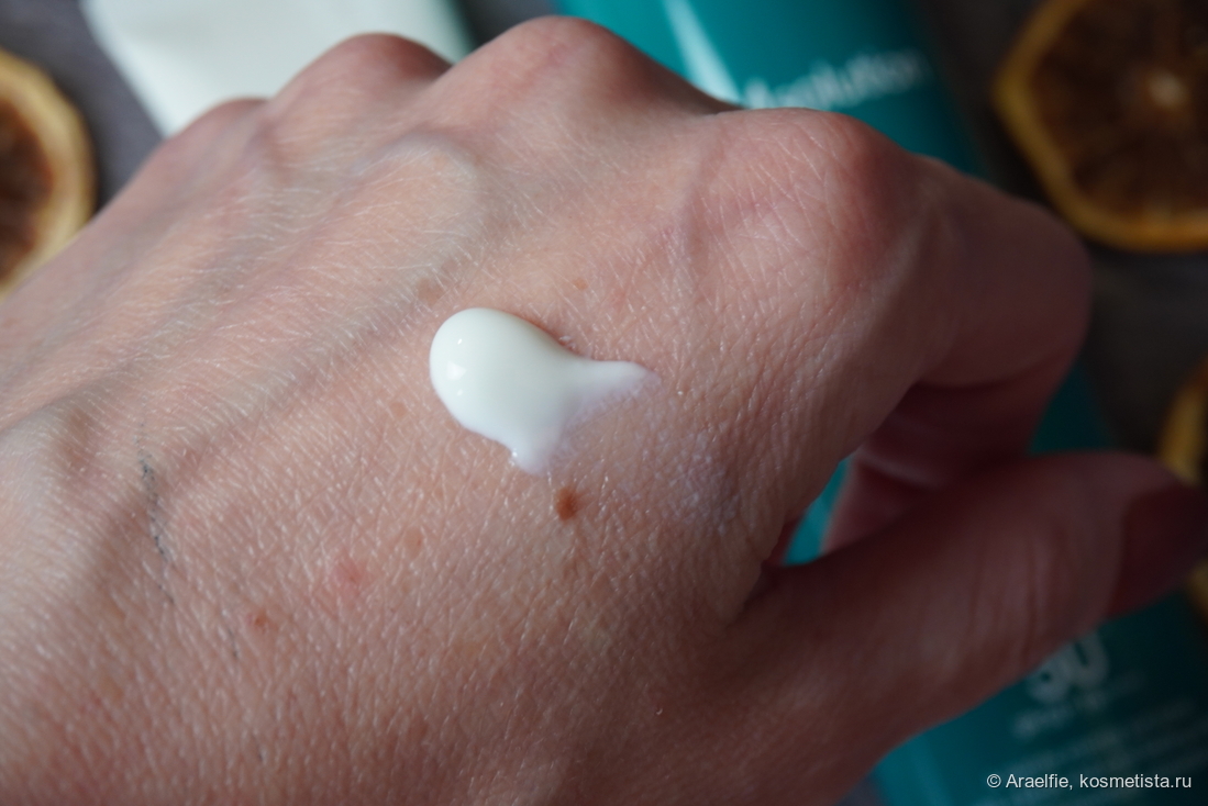 ROUND LAB Birch Juice Moisturizing Sunscreen SPF 50+ PA++++