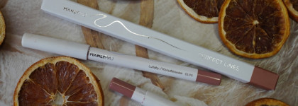 Мой идеальный нюд: карандаш для губ Manly Pro Perfect Lines long-lasting gel lip pencil в оттенке Lullaby