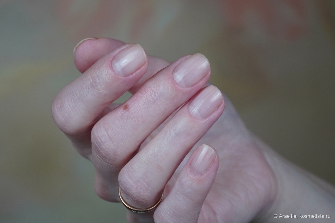EMI Nail Polish Set Base Coat + Top Coat