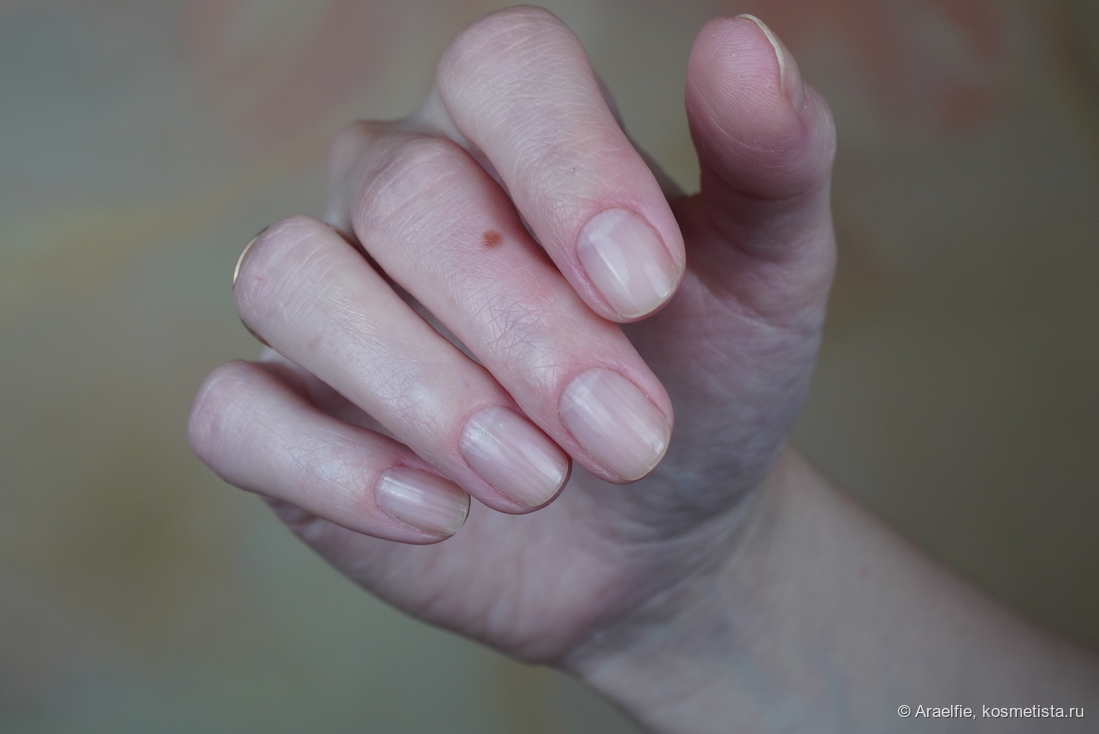 EMI Nail Polish Set Base Coat + Top Coat