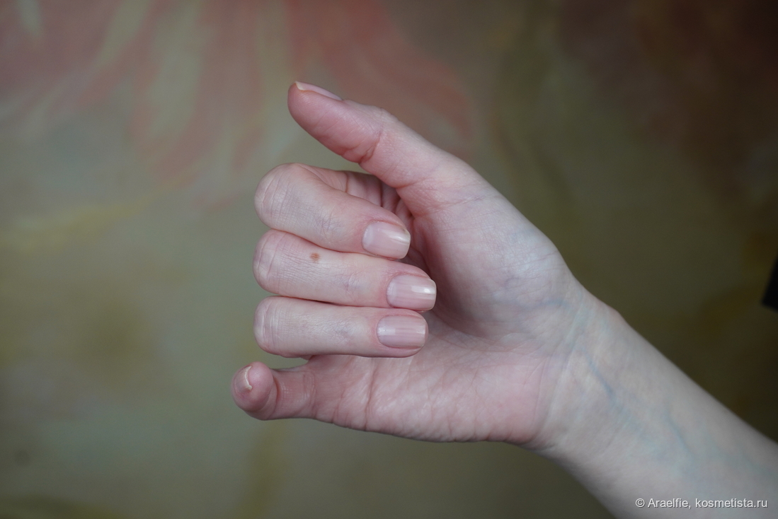 EMI Nail Polish Set Base Coat + Top Coat