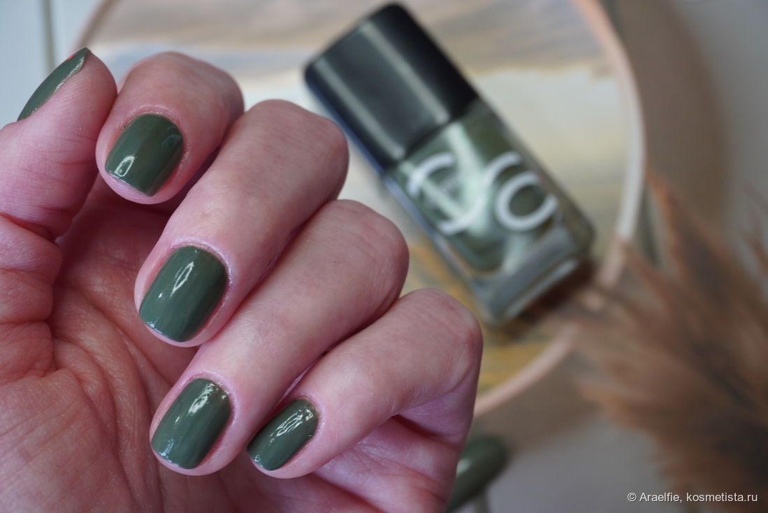 EMI Nail Polish Set Base Coat + Top Coat