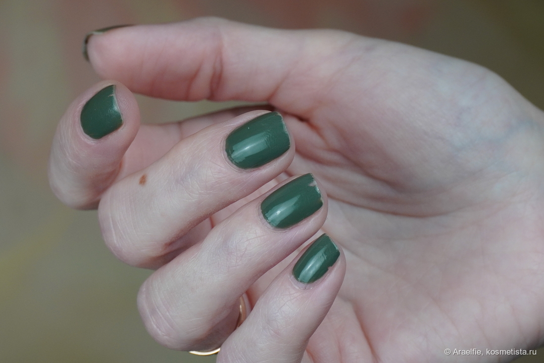 EMI Nail Polish Set Base Coat + Top Coat