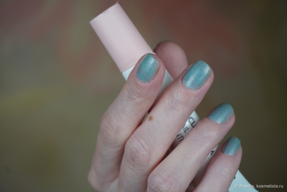 EMI Cuticle Cream Agnail Prevention/до
