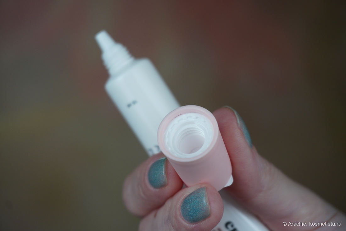 EMI Cuticle Cream Agnail Prevention