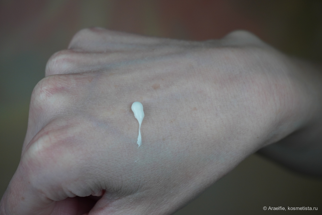 EMI Cuticle Cream Agnail Prevention