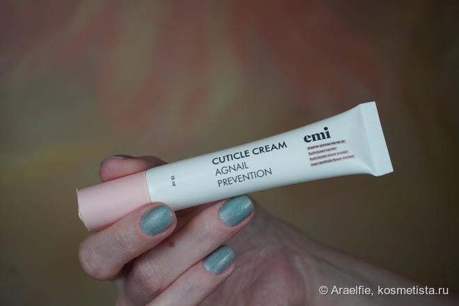 Легкий и быстро впитывающийся крем для кутикулы EMI Cuticle Cream Agnail Prevention