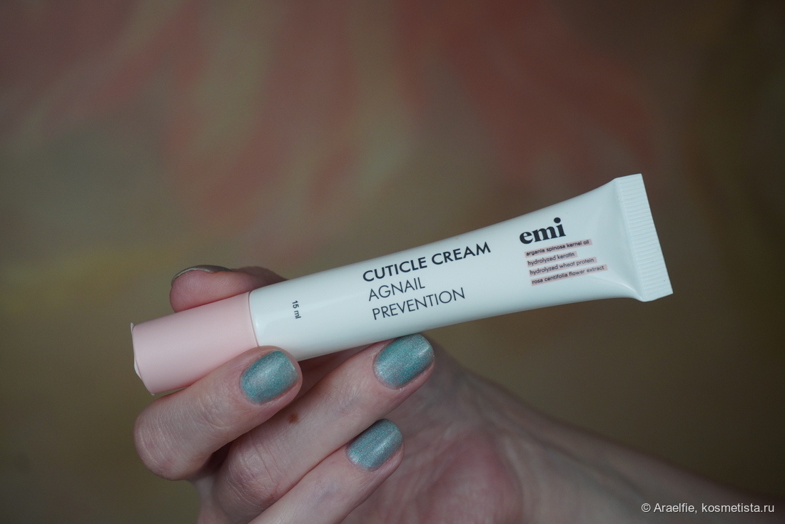 EMI Cuticle Cream Agnail Prevention