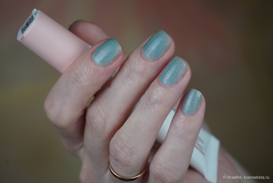 EMI Cuticle Cream Agnail Prevention