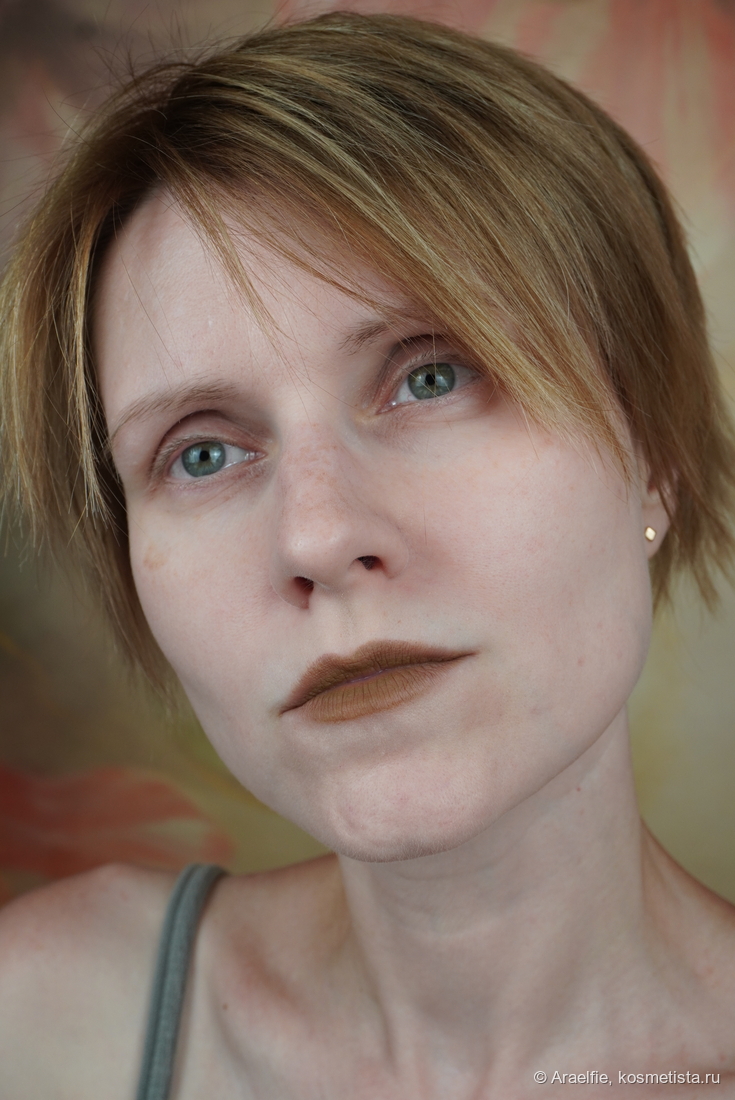 Shellwe Makeup x Freya86 Somber Garden Matte Duo Cheek & Lip Muds Wisteria