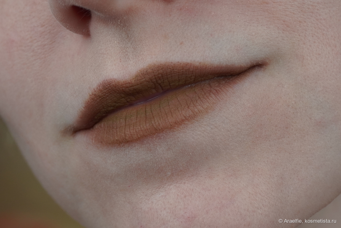 Shellwe Makeup x Freya86 Somber Garden Matte Duo Cheek & Lip Muds Wisteria