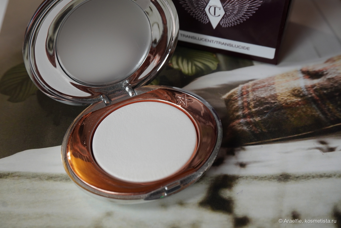 Charlotte Tilbury AIRbrush Flawless Soft Light Powder в оттенке Translucent