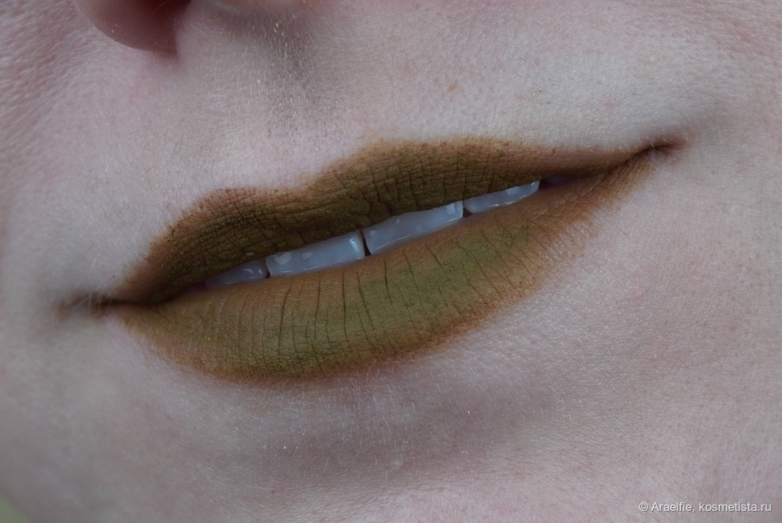 Shellwe Makeup x Freya86 Somber Garden Matte Duo Cheek & Lip Muds Wisteria