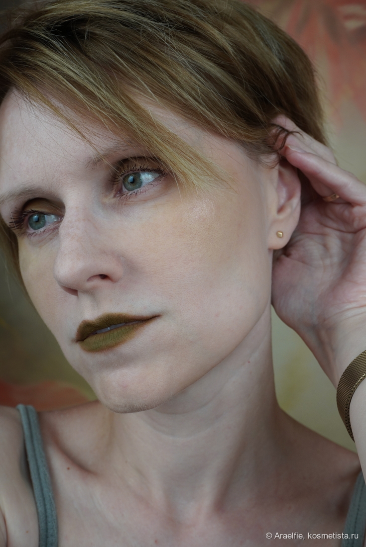 Shellwe Makeup x Freya86 Somber Garden Matte Duo Cheek & Lip Muds Wisteria