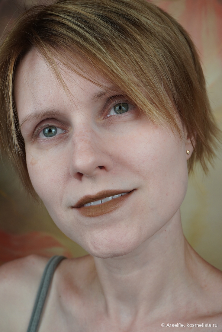 Shellwe Makeup x Freya86 Somber Garden Matte Duo Cheek & Lip Muds Wisteria