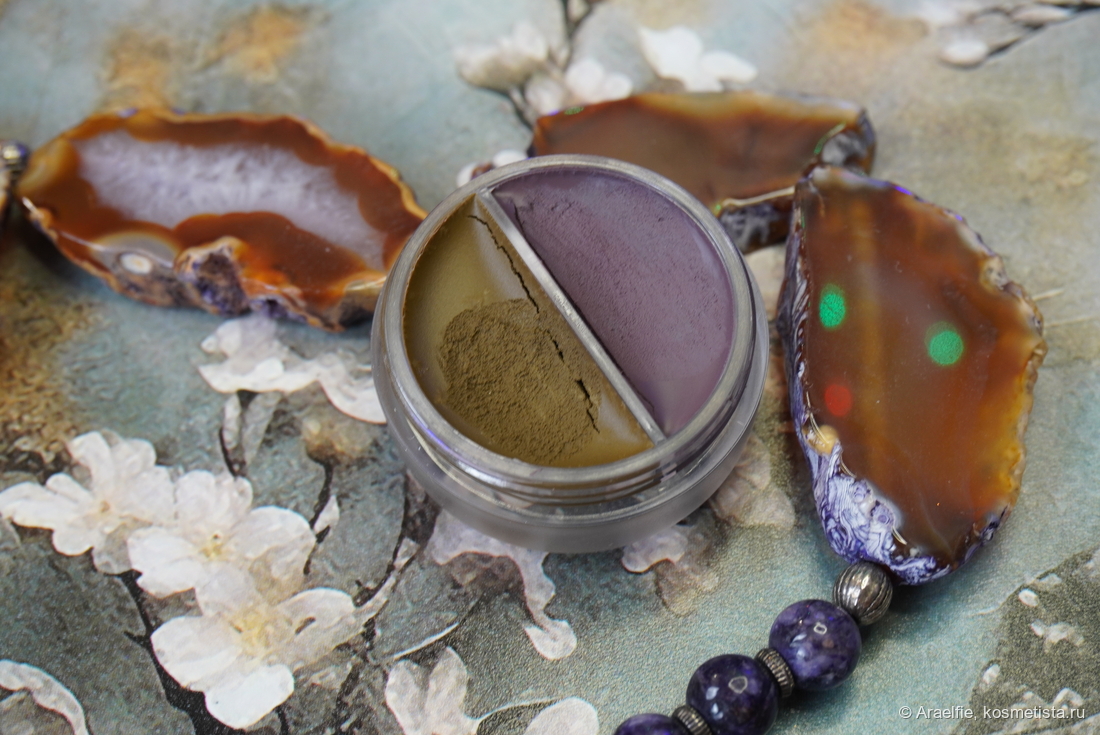 Shellwe Makeup x Freya86 Somber Garden Matte Duo Cheek & Lip Muds Wisteria