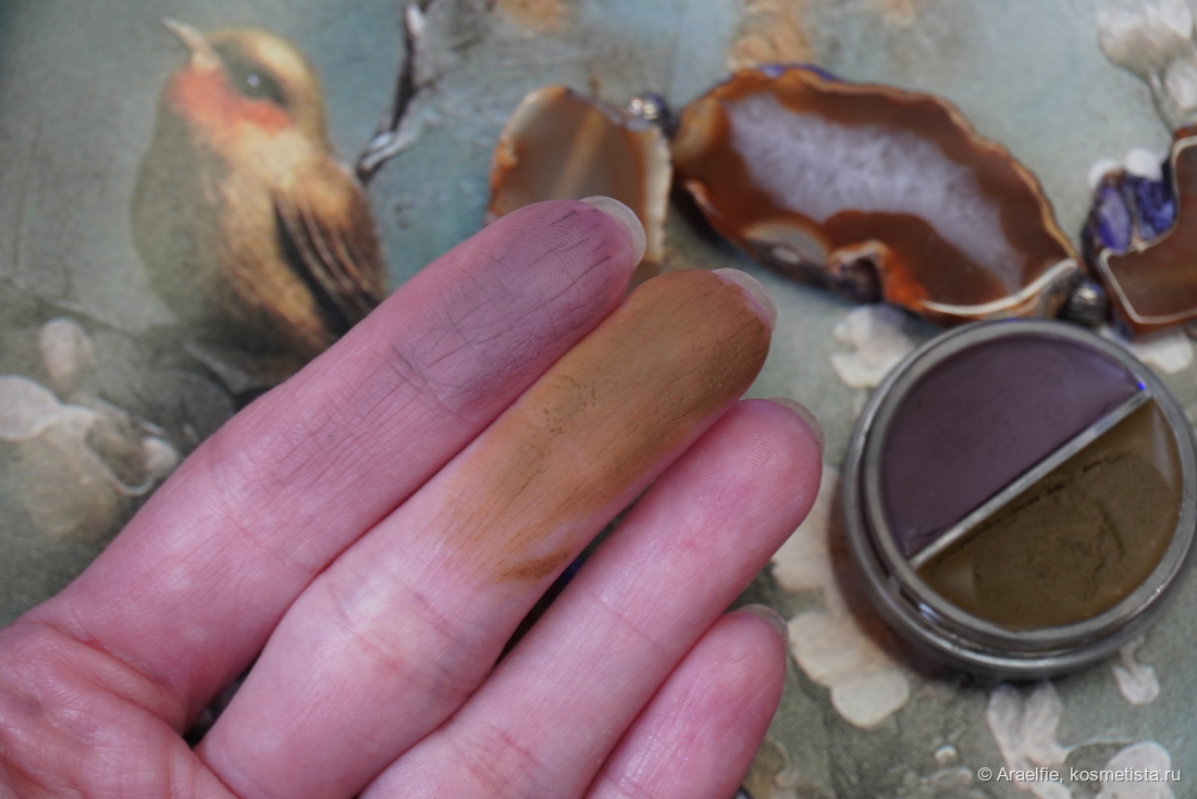 Shellwe Makeup x Freya86 Somber Garden Matte Duo Cheek & Lip Muds Wisteria
