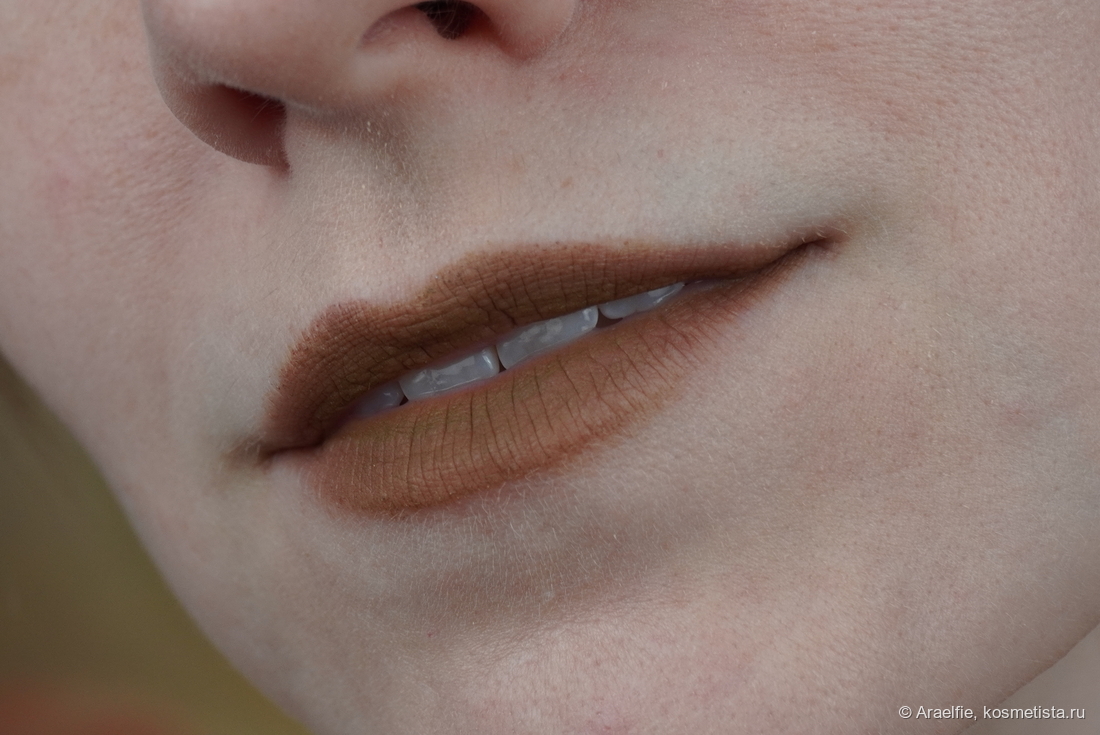 Shellwe Makeup x Freya86 Somber Garden Matte Duo Cheek & Lip Muds Wisteria