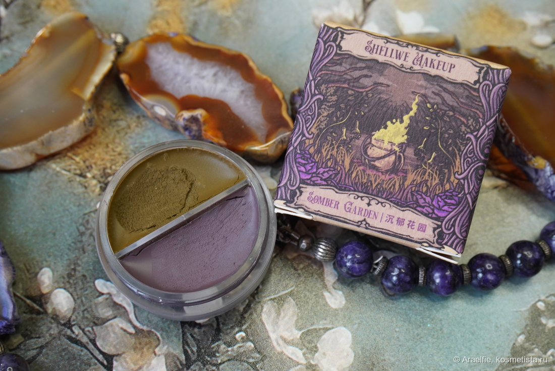 Shellwe Makeup x Freya86 Somber Garden Matte Duo Cheek & Lip Muds Wisteria