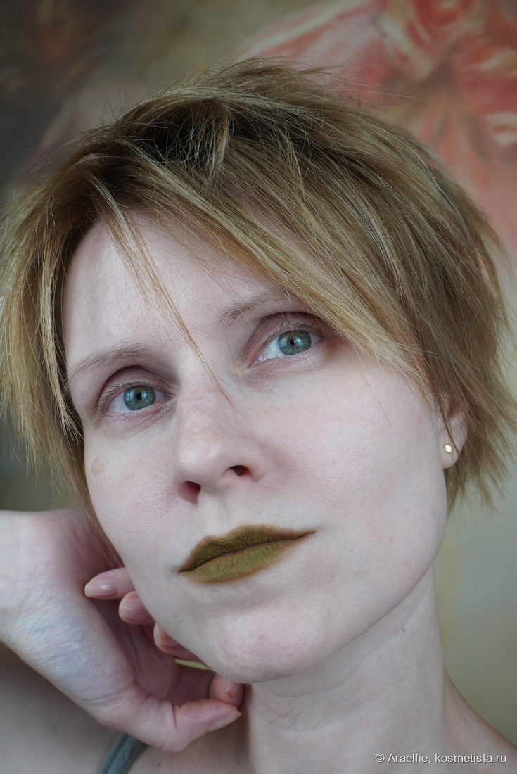 Shellwe Makeup x Freya86 Somber Garden Matte Duo Cheek & Lip Muds Wisteria