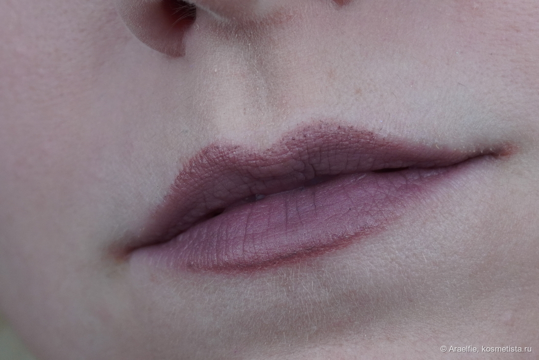 Shellwe Makeup x Freya86 Somber Garden Matte Duo Cheek & Lip Muds Wisteria