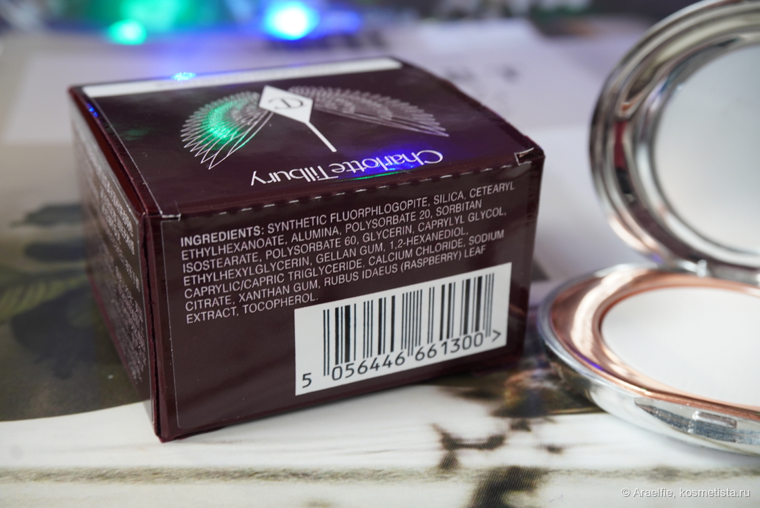 Charlotte Tilbury AIRbrush Flawless Soft Light Powder в оттенке Translucent