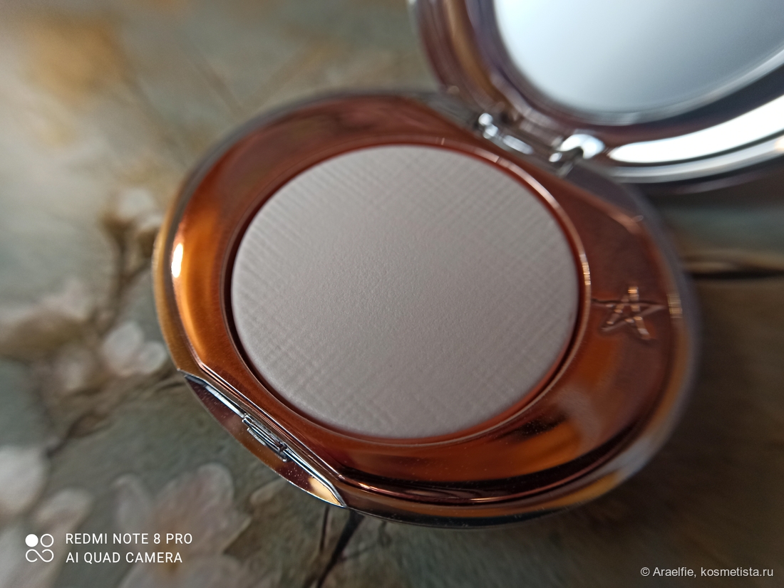 Charlotte Tilbury AIRbrush Flawless Soft Light Powder в оттенке Translucent