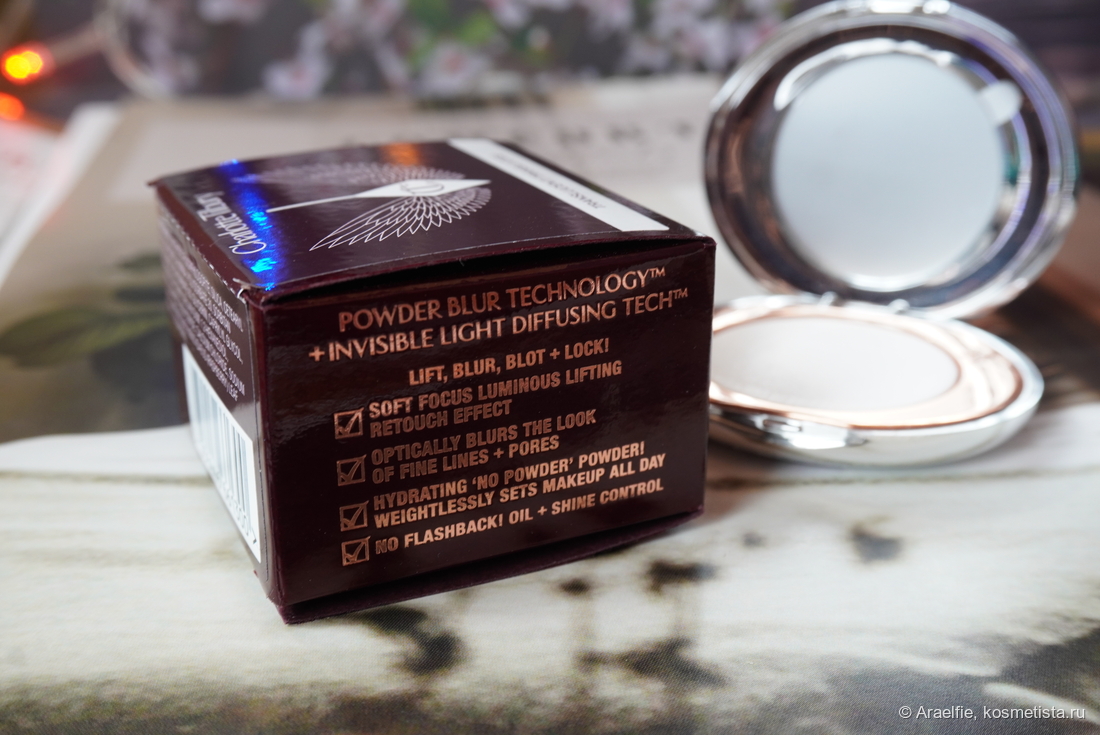 Charlotte Tilbury AIRbrush Flawless Soft Light Powder в оттенке Translucent