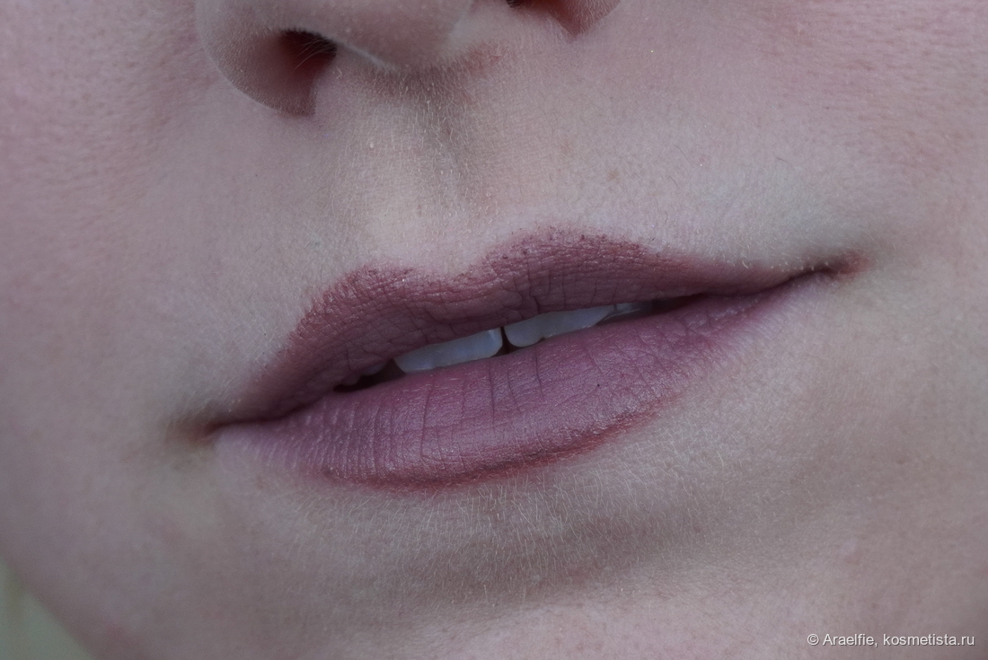 Shellwe Makeup x Freya86 Somber Garden Matte Duo Cheek & Lip Muds Wisteria