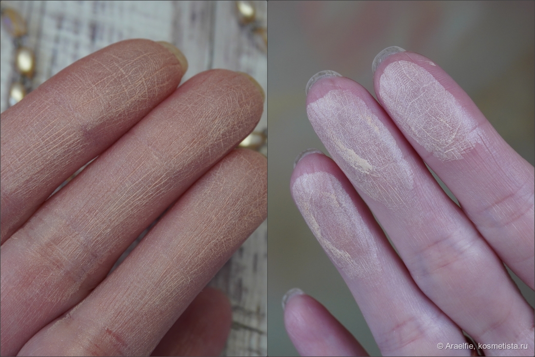 Hourglass Ambient Lighting Edit Unlocked - Deer