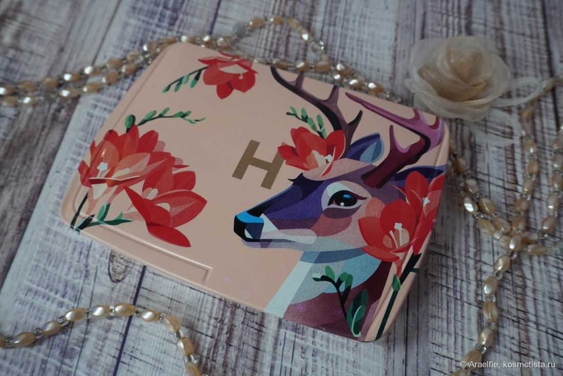 Hourglass Ambient Lighting Edit Unlocked - Deer